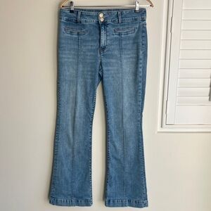 KUT from The Kloth Womens ANA High-Rise Flare Front Welt-Double Button Size 12